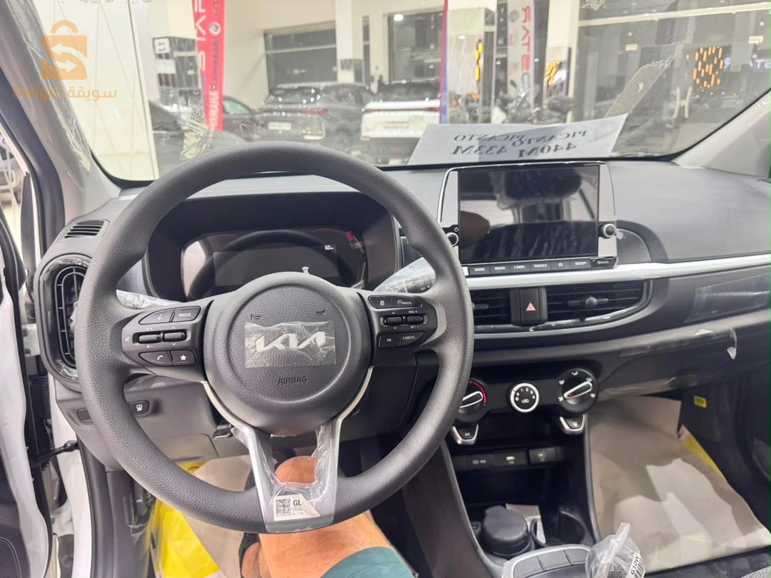 Kia Picanto ORAN