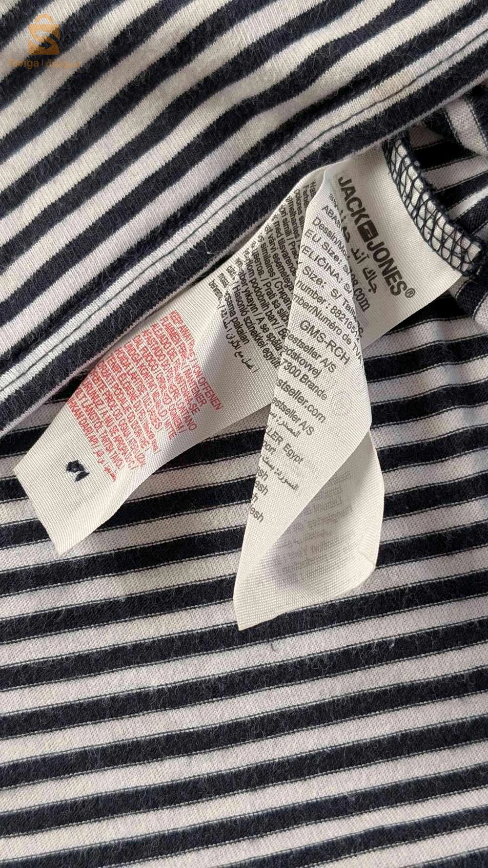 Polo à rayures pour Homme - Premium Jack & Jones