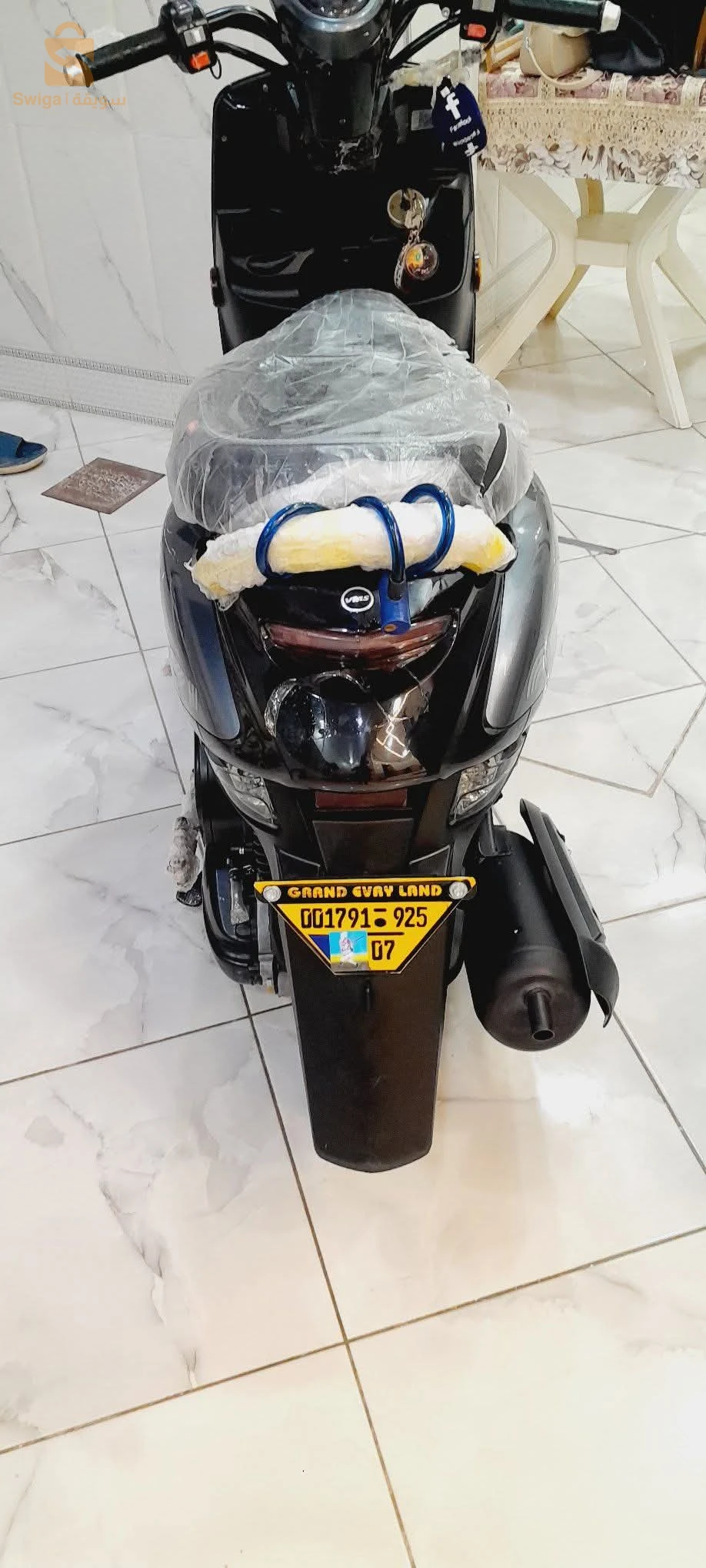 VMS CUXI 2025