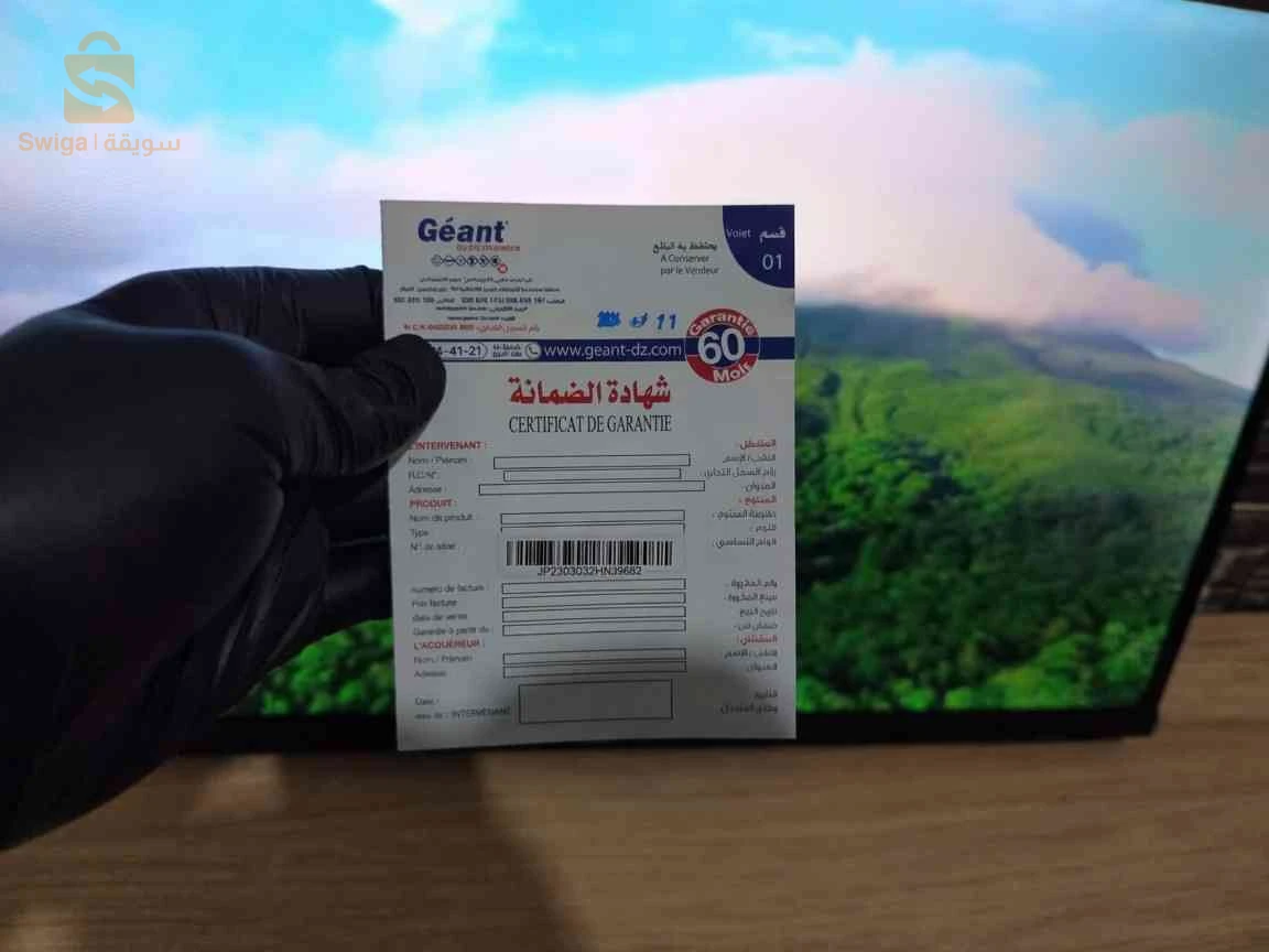 Téléviseur géant 32 Pouces simple
✅ Garantie 5 ans
✅slim design
✅Frameless
✅ Avec démo intégré 
✅ Qled TV
✅ USB
✅2 port HDMI
✅ Ecomenisateur d'énergie