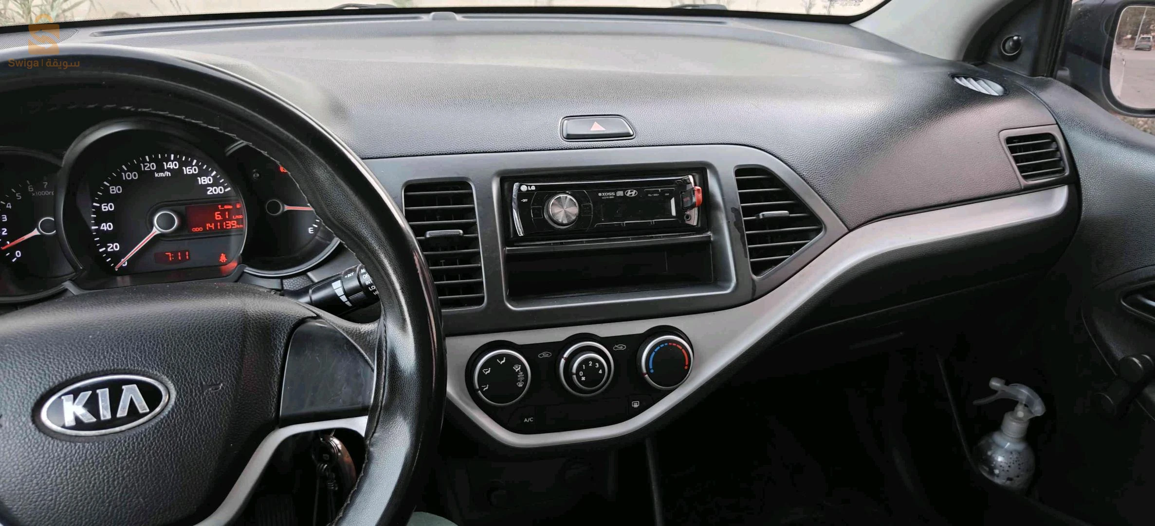 كيا Picanto 2014 الجزائر