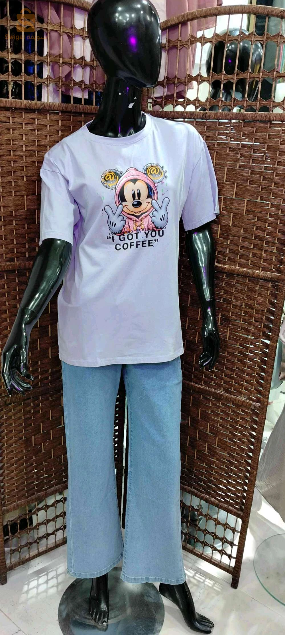 t shirt