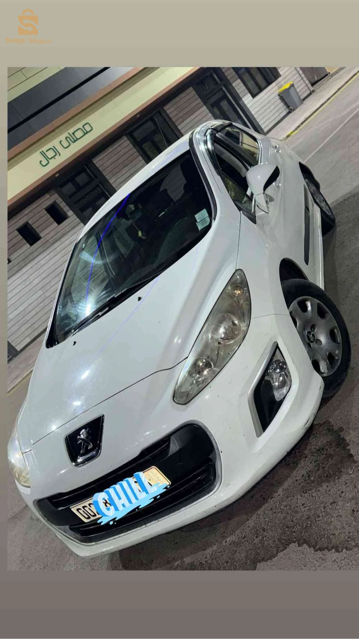 Peugeot 308 2013 MILA