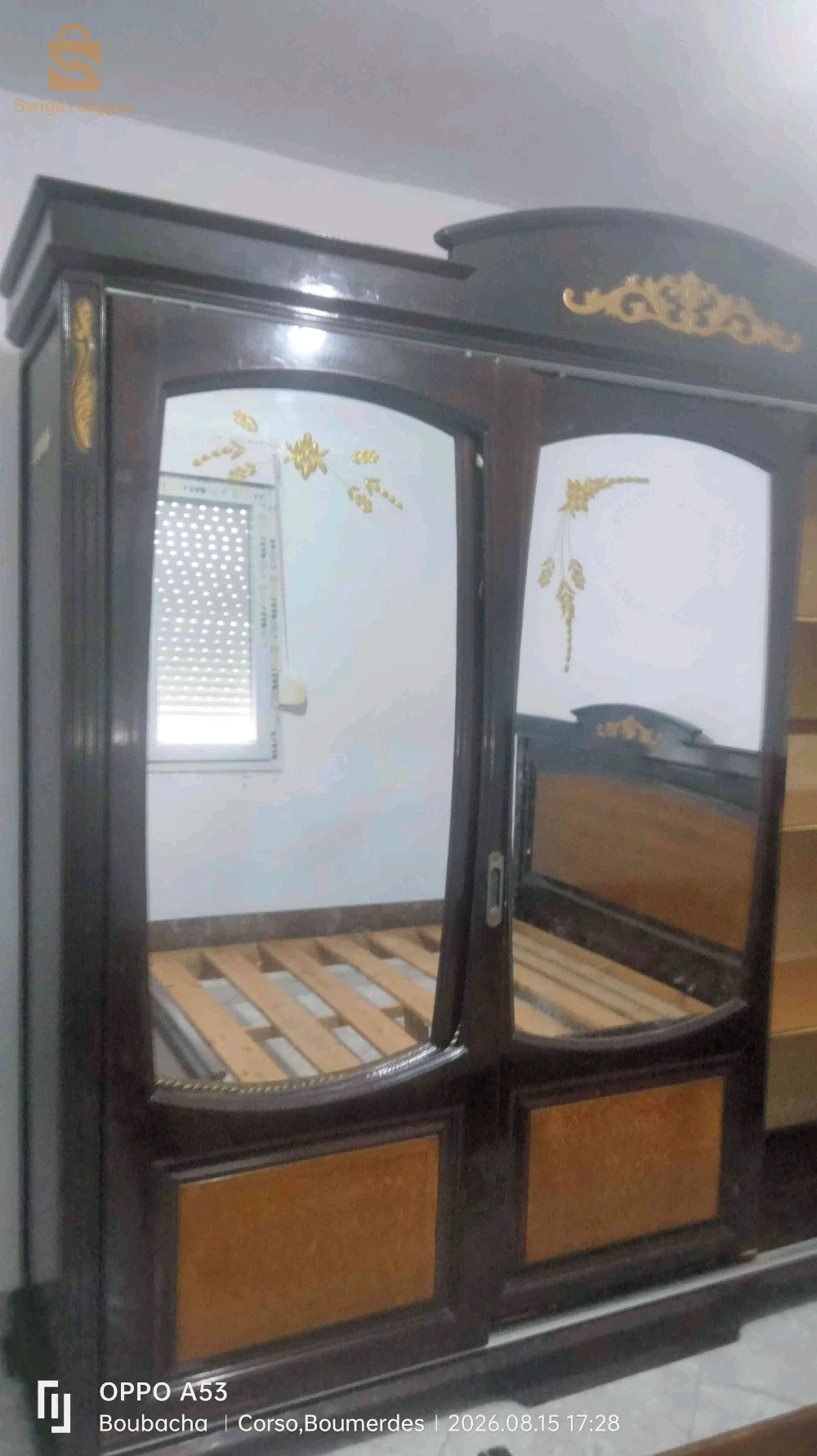 لوح أحمر