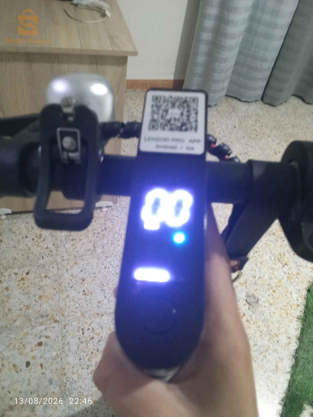 تروتينات للبيع
