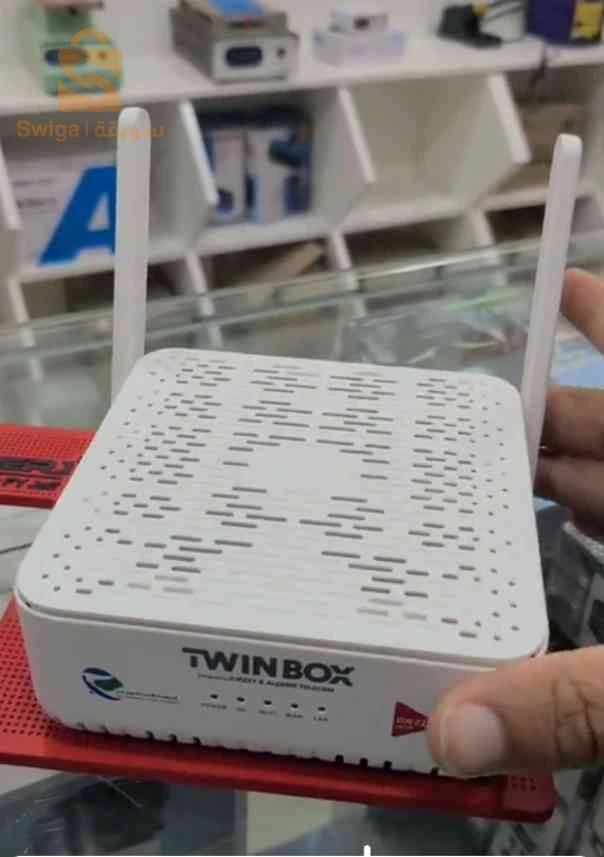 twin box