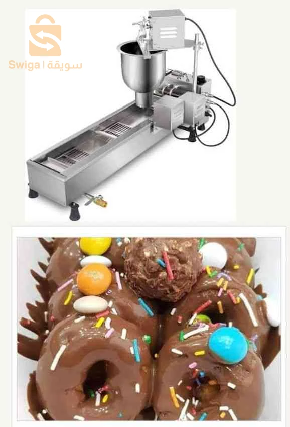 vends machine de fabrication de donuts