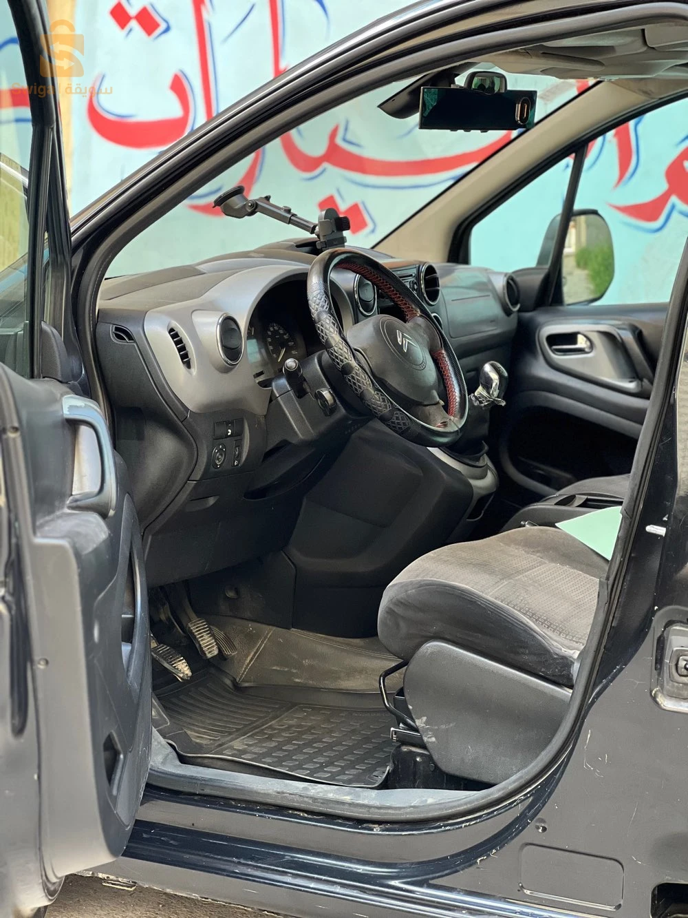 Citroen Berlingo 2009 SETIF