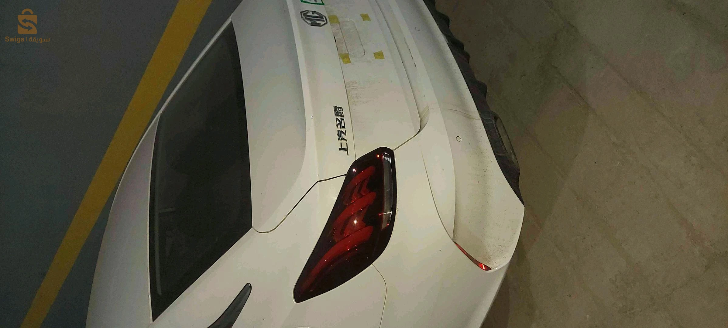 ام جي Mg 5 معسكر