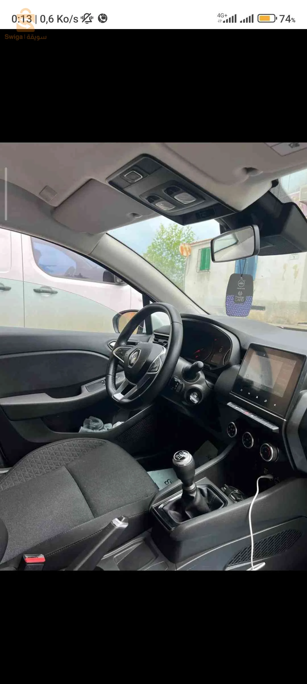Renault Clio 5 2021 JIJEL