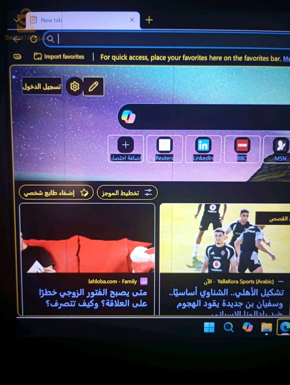 PC ASUS