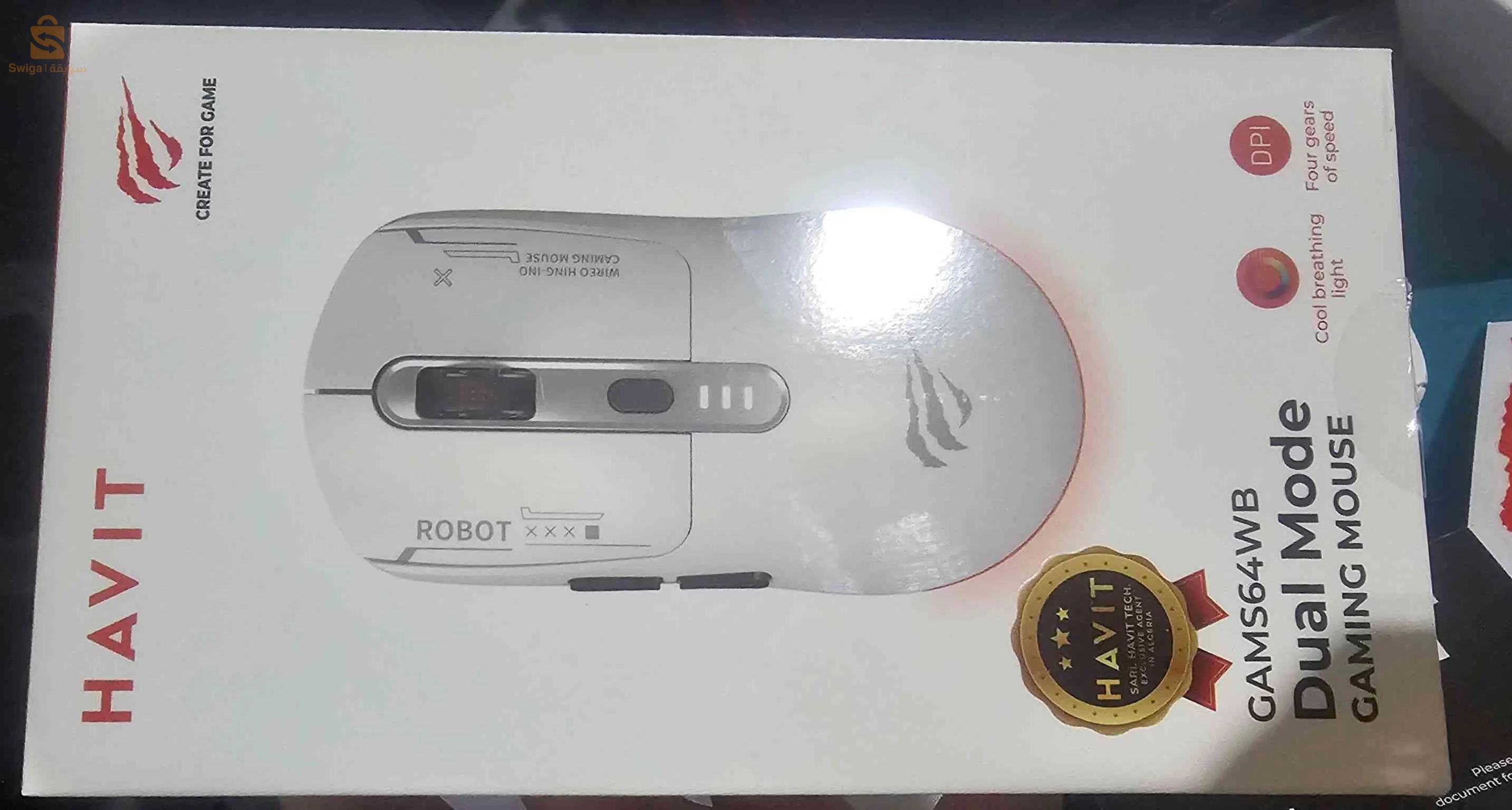 Havit GAMS64WB