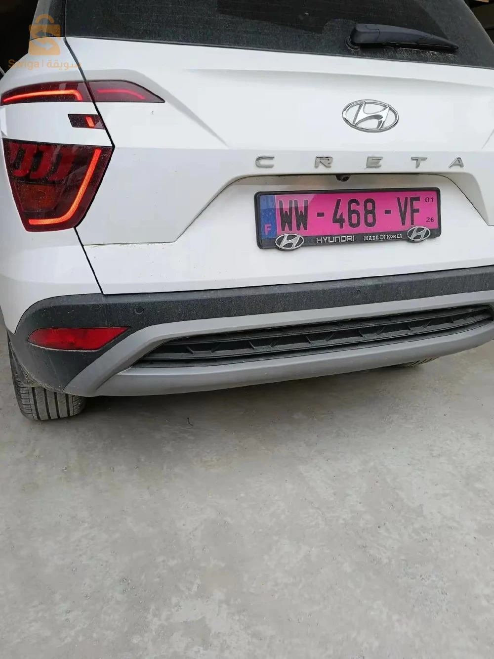 هونداي Creta 2026 تبسة