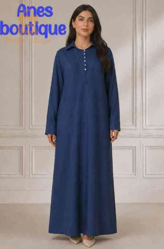 ensemble hidjab