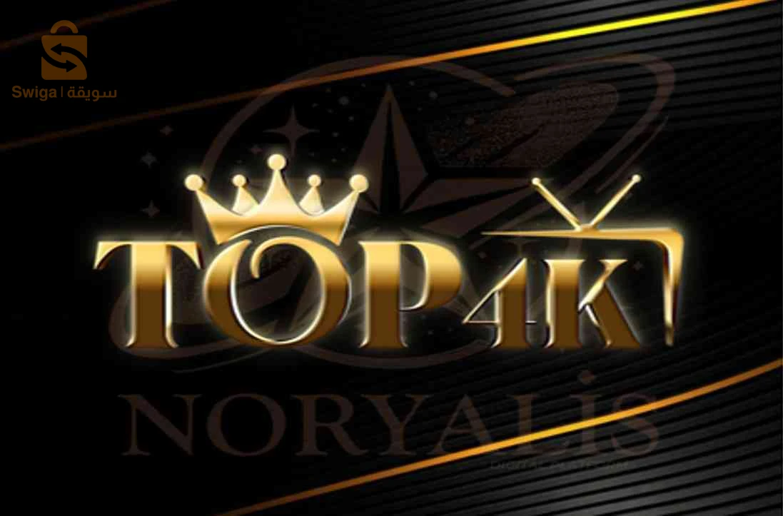 اشتراكات IPTV