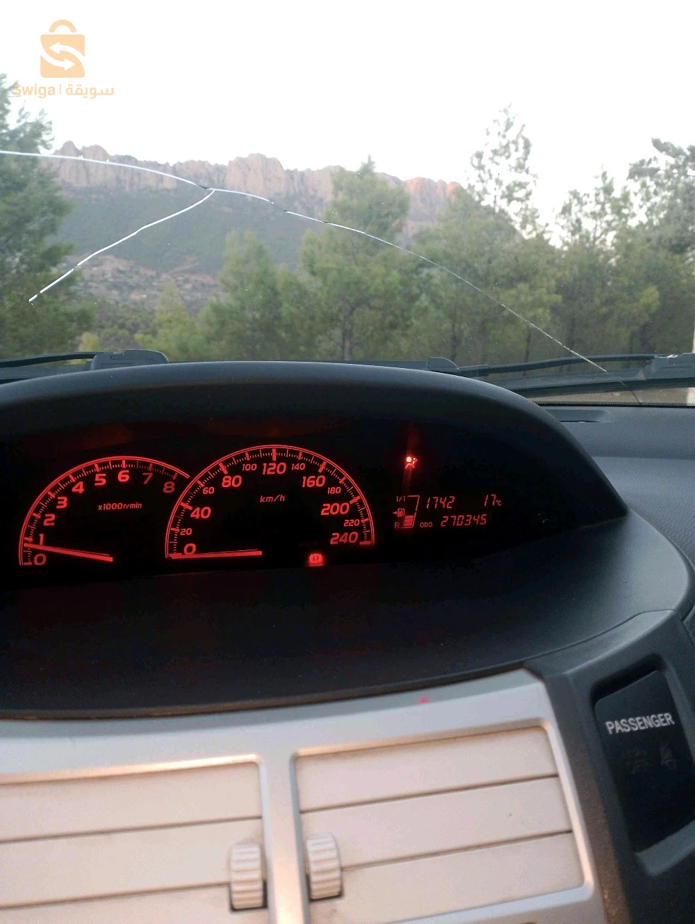 Toyota Yaris 2007 ALGER