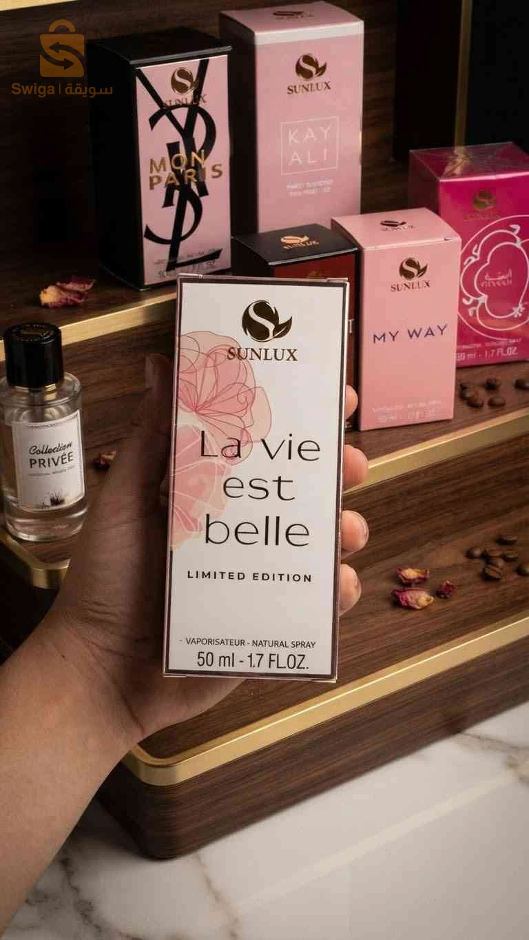 Parfums de Luxe