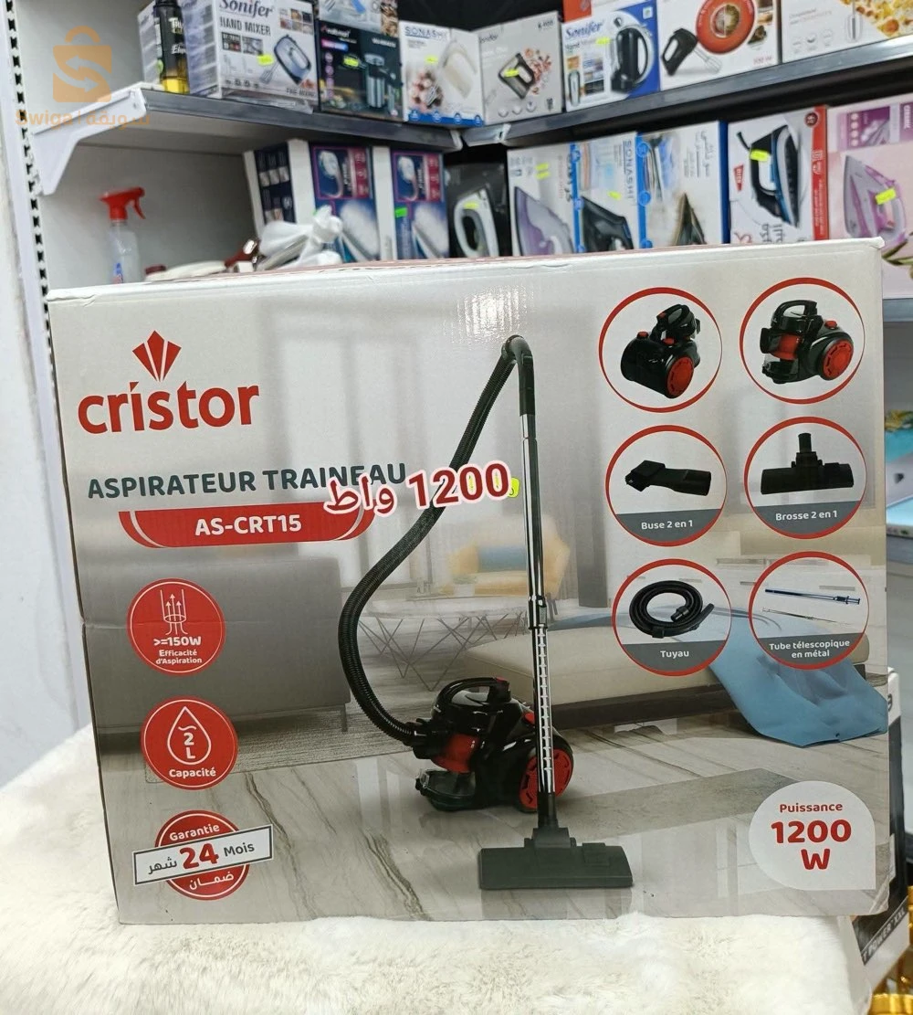 aspirateur cristor مكنسة كهربائية