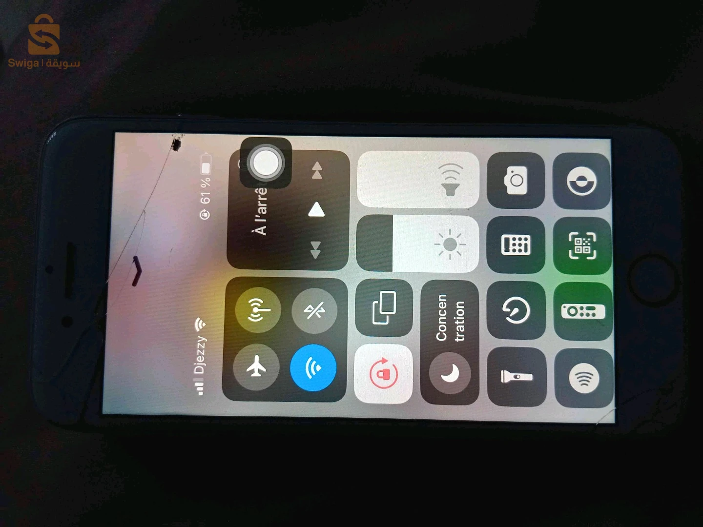 ايفون 8