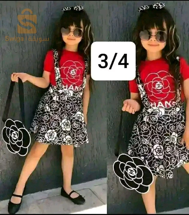 اونسونبل بنات روعة  4  بياس 3/4 سنوات