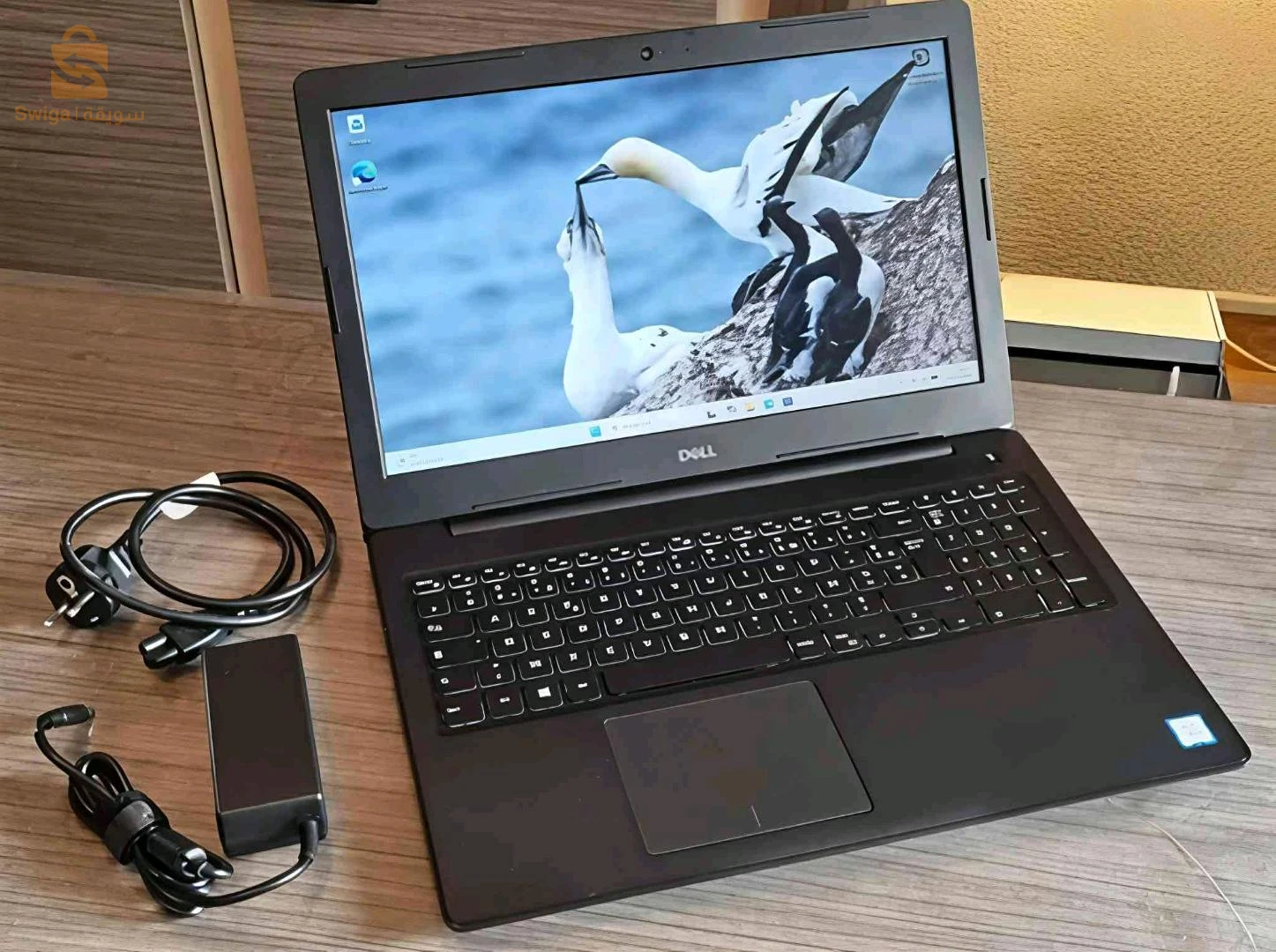 dell