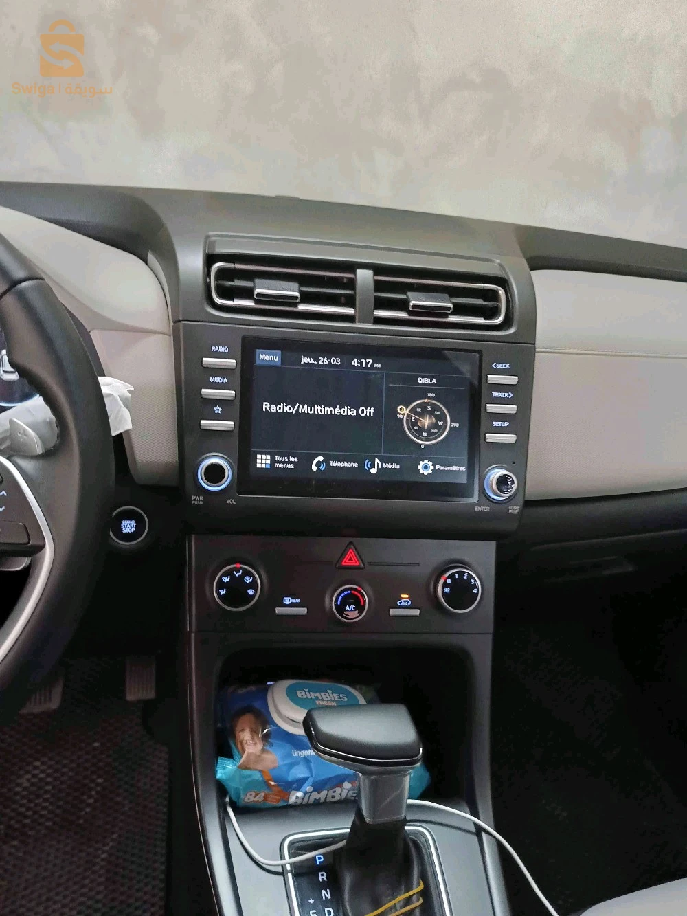 Hyundai Creta 2026 TEBESSA
