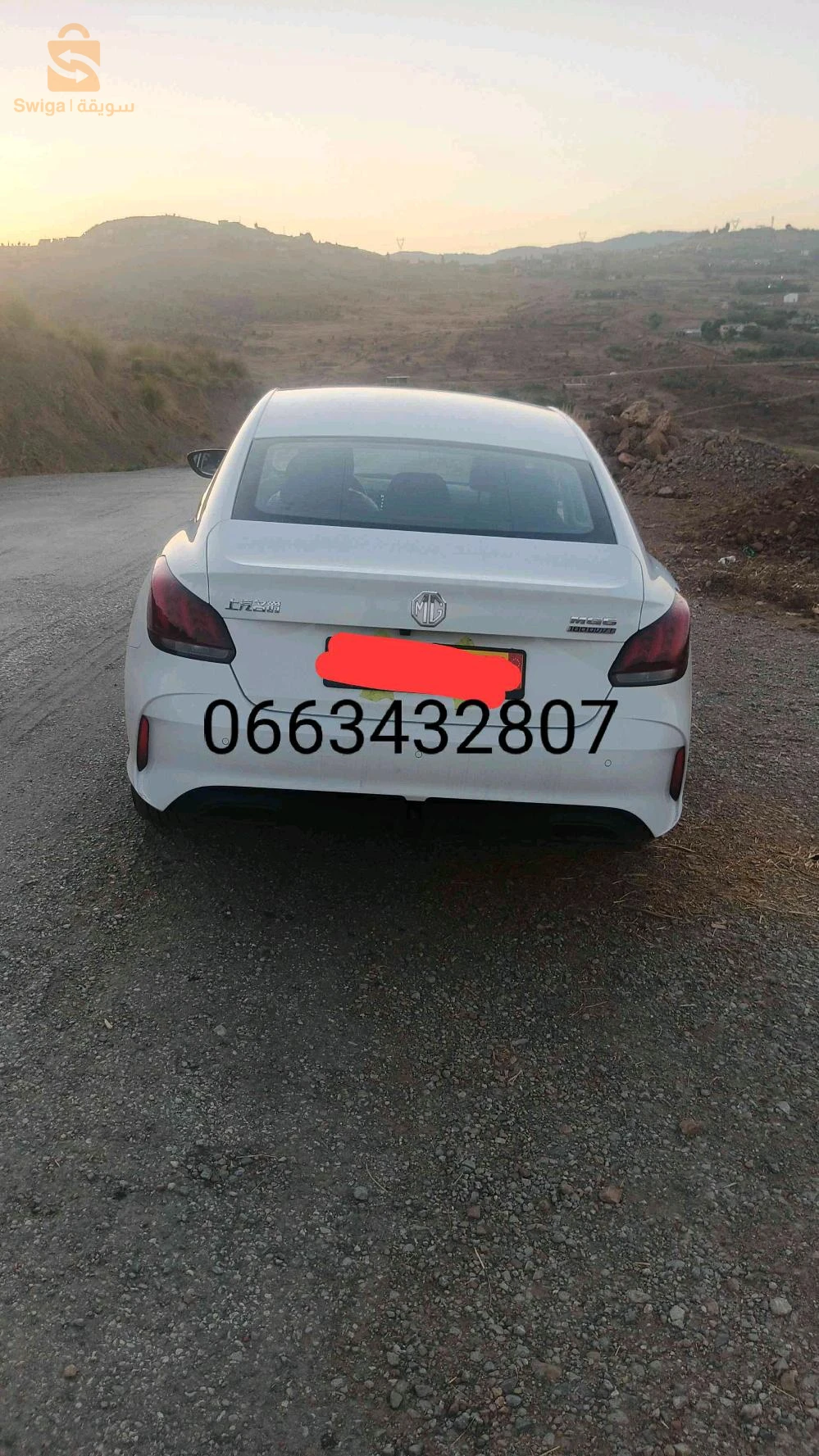 ام جي Mg 5 2026 جيجل