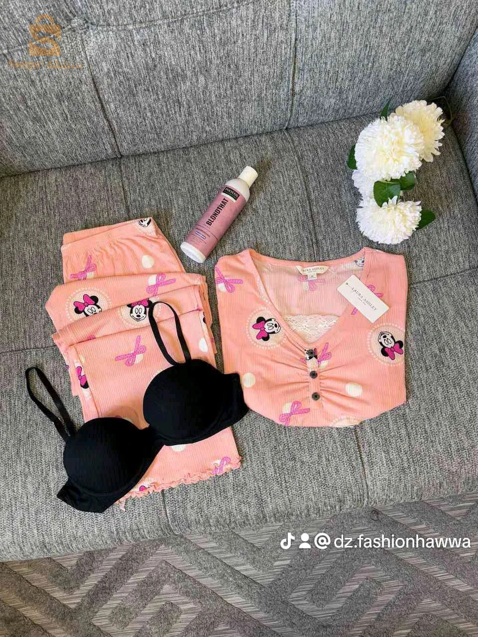 بيجامة laura ashley
قطن لاريور 
لمبرطاسيون
160الف للقطعة 
زوج ب 300الف
متوفر لموتيف و ليطاي
متوفر جملة و ديطاي