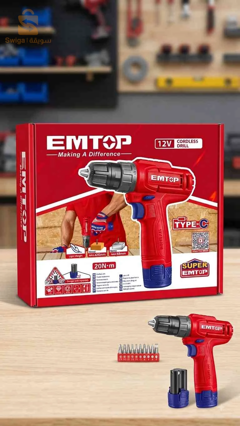 فيزوس من علامة emtop
