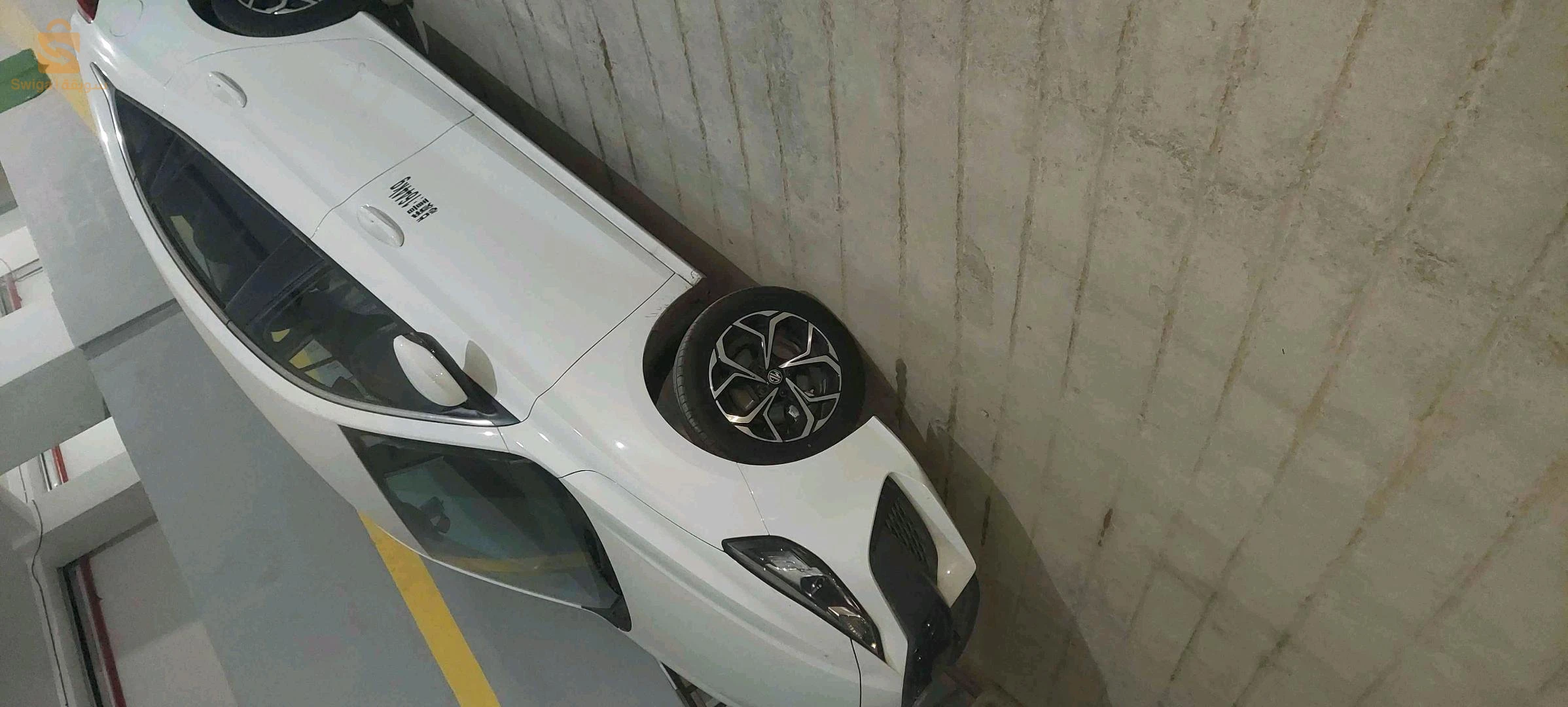 ام جي Mg 5 معسكر