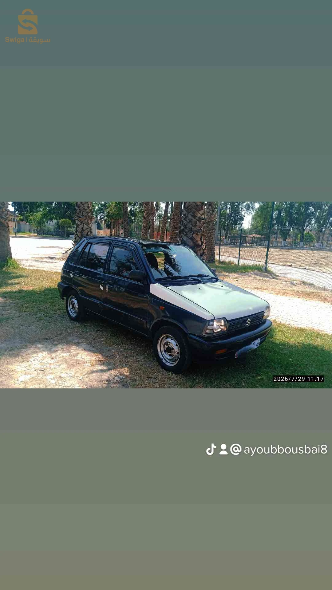 Suzuki Maruti 800 2012 ALGER