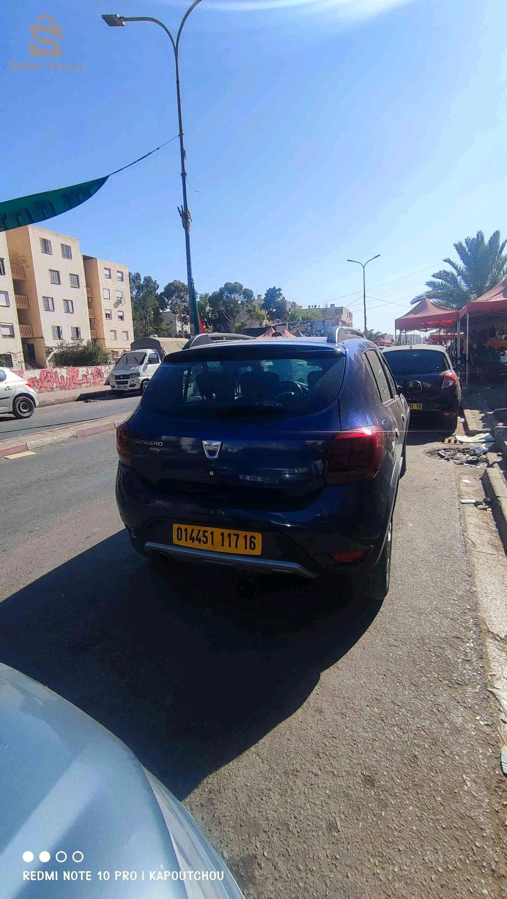 Dacia Sandero 2017 ALGER