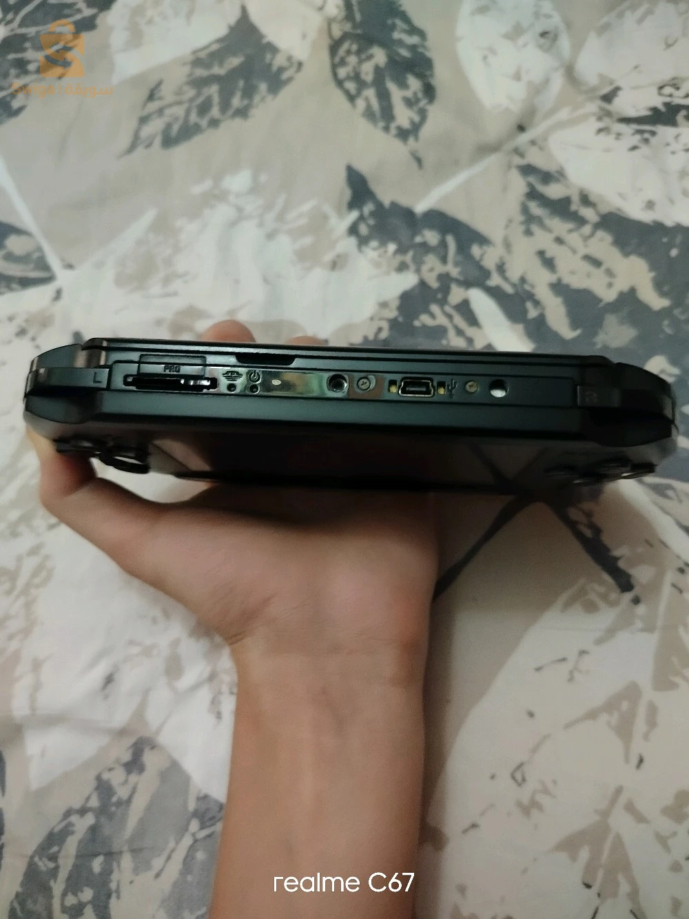psp