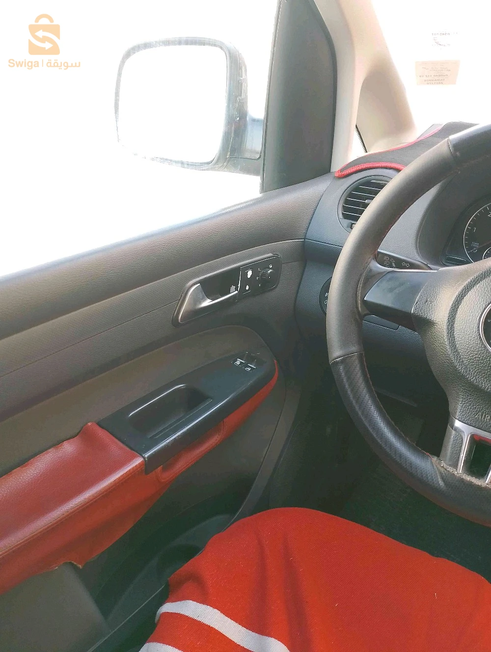 Volkswagen Caddy BORDJ BOU ARRERIDJ