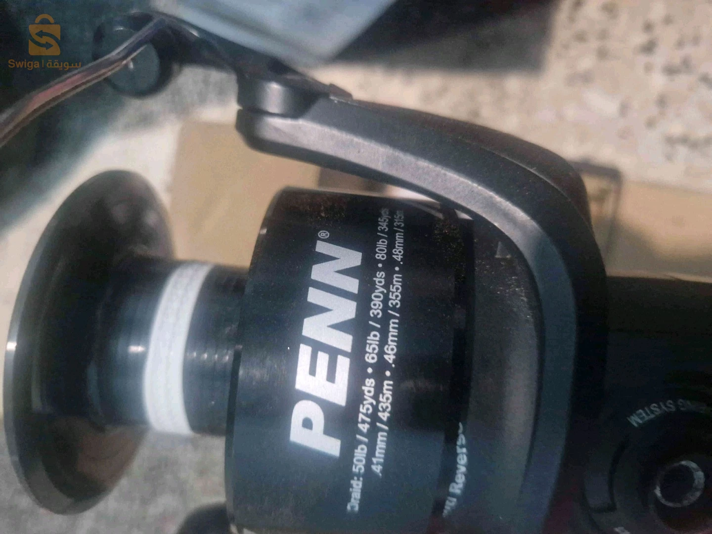 moulinet penn