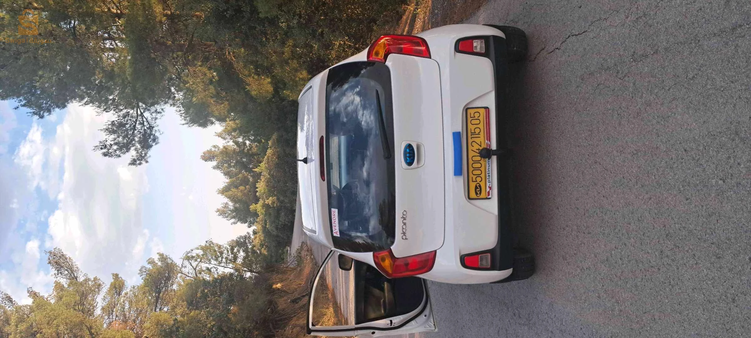 Kia Picanto 2015 KHENCHELA
