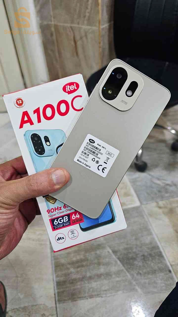 ite a100cl