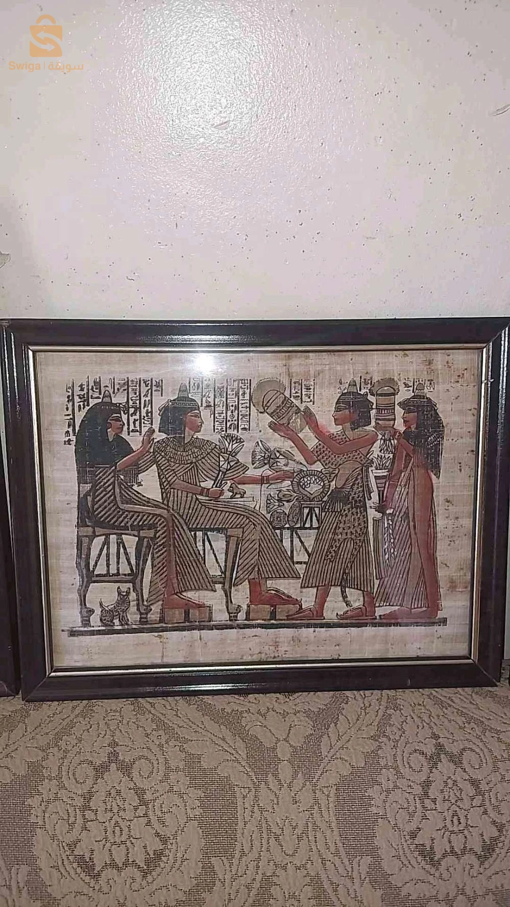 كادر