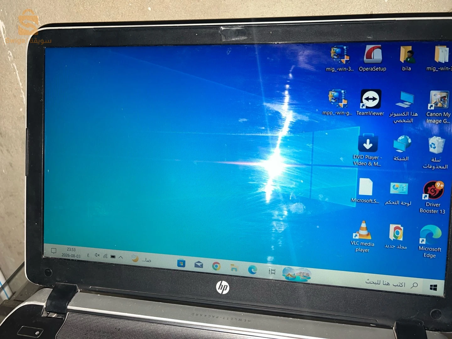 hp