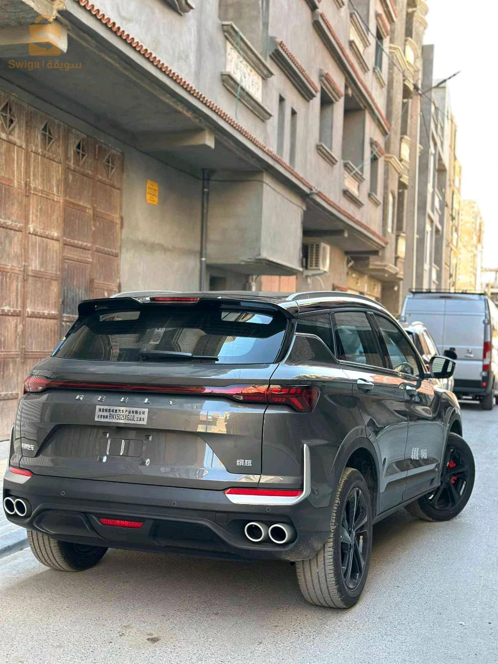 Geely Coolray 2026 M'SILA