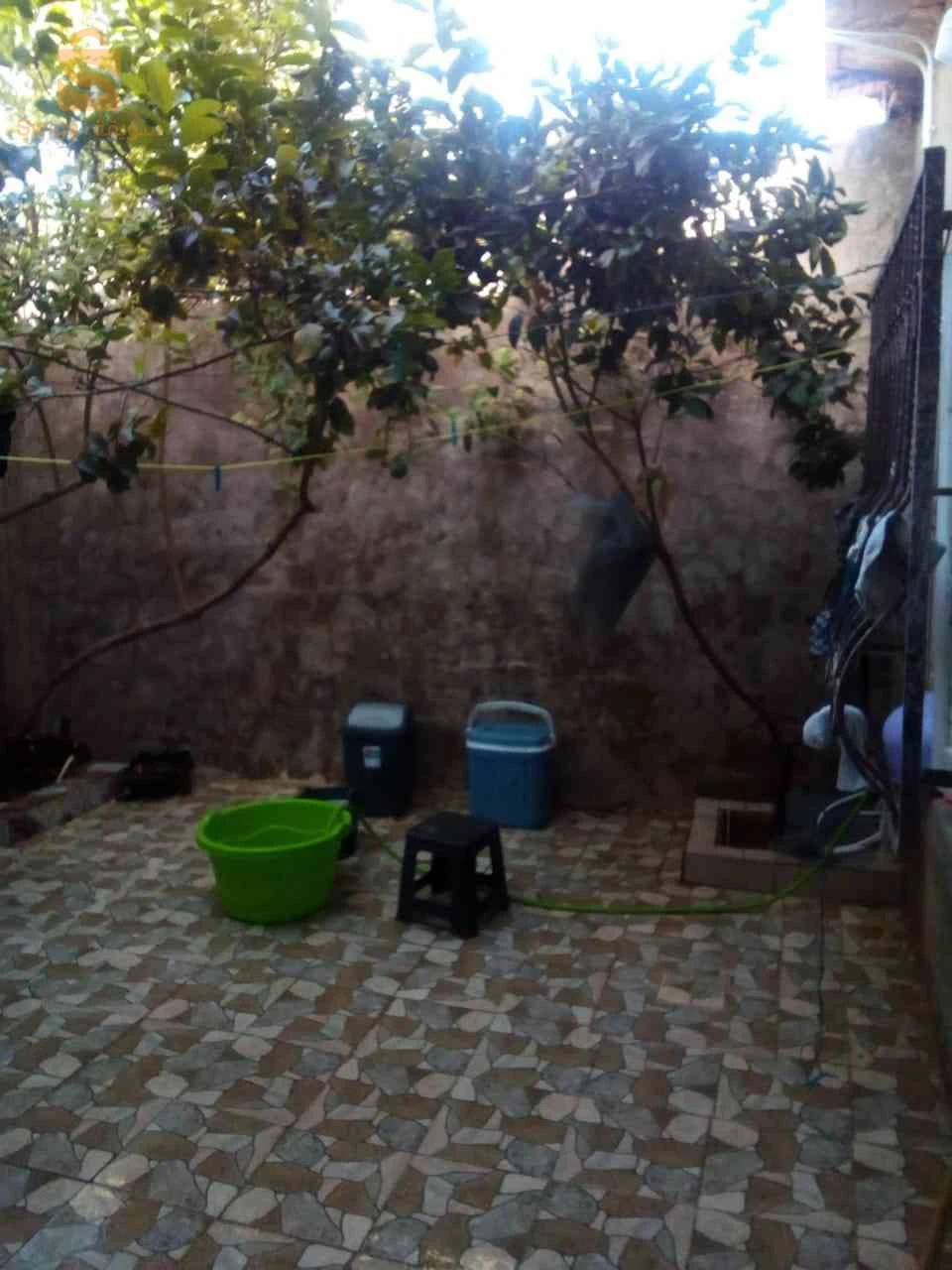 بيع سكن