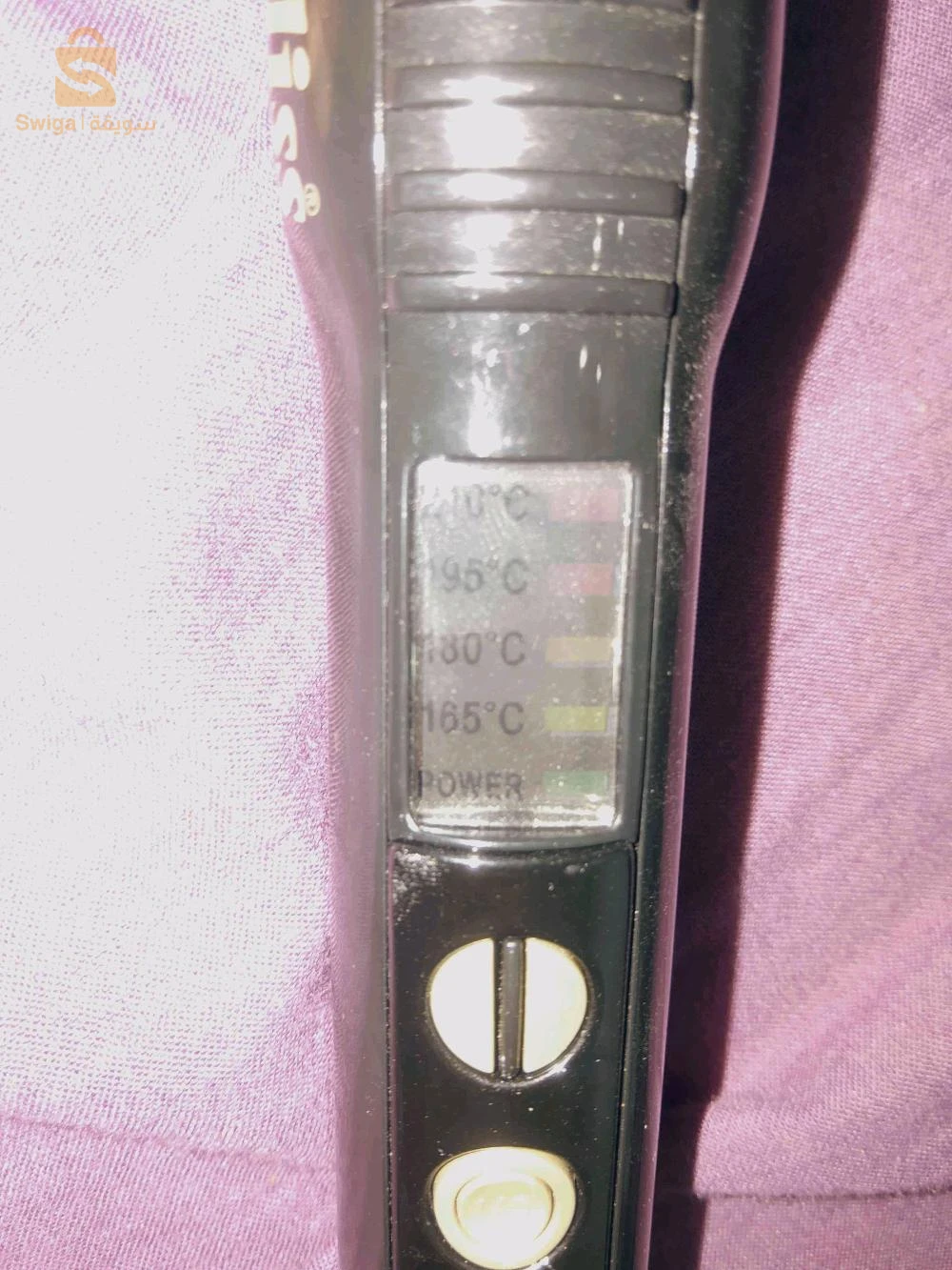 Boucleur Babyliss Original