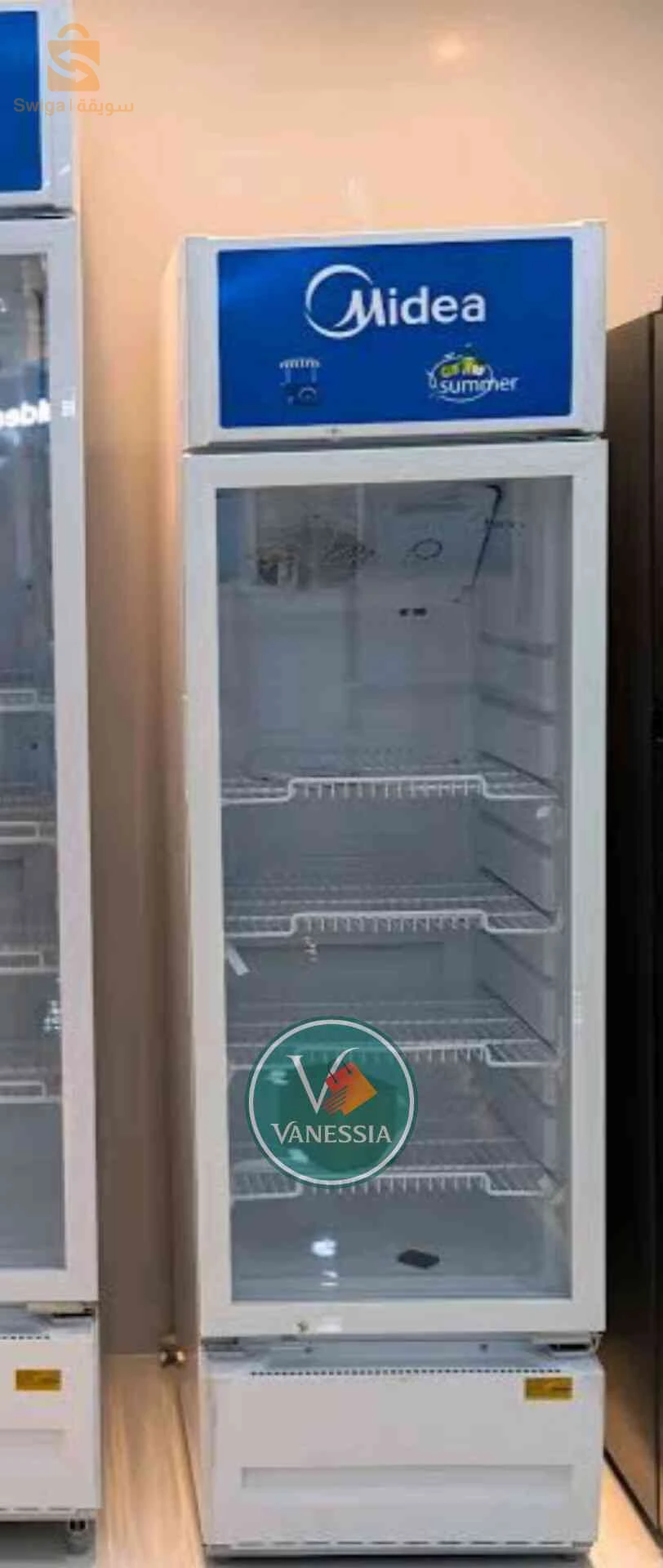 Présentoir marque midea  276L