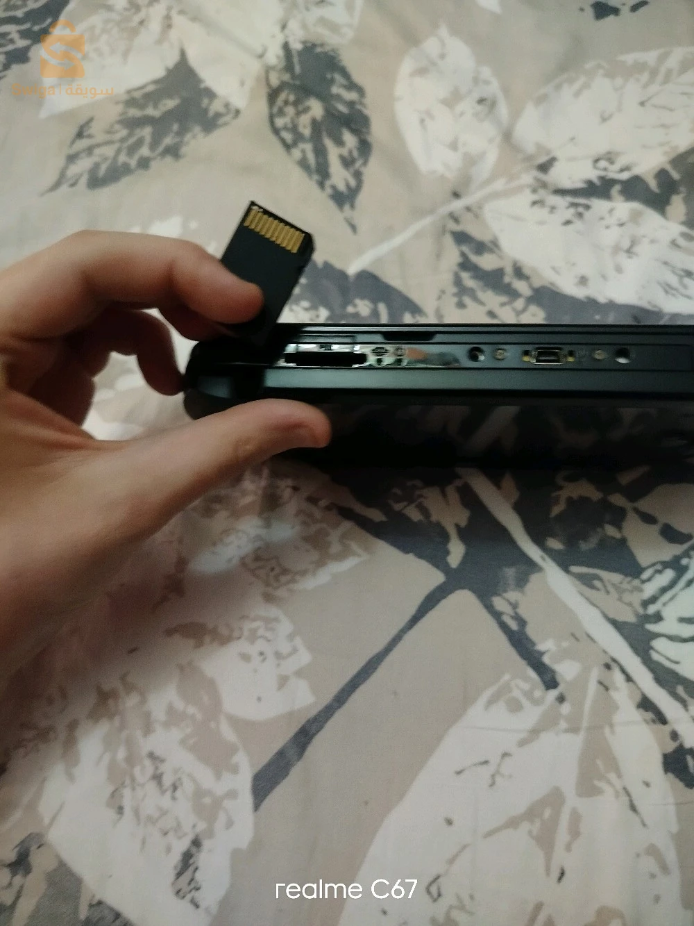 psp