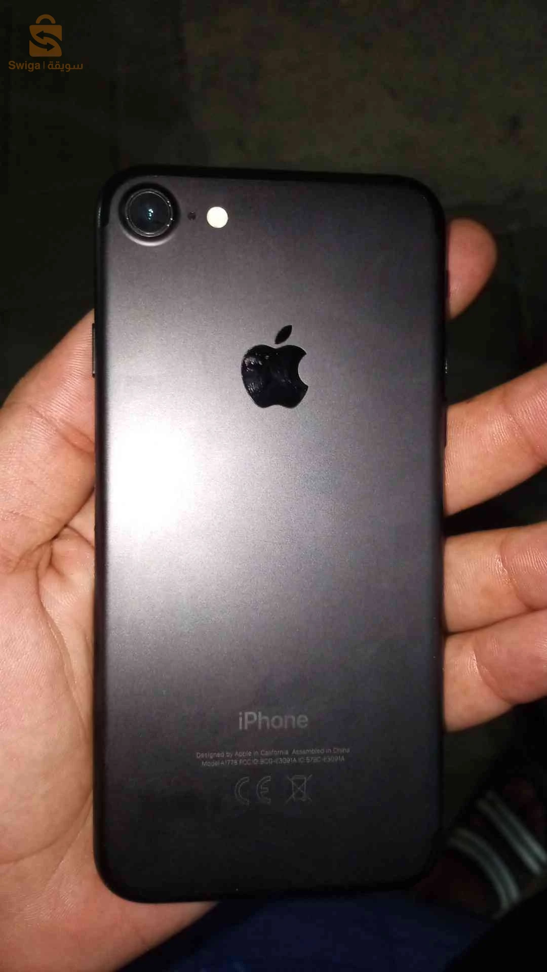 للبيع