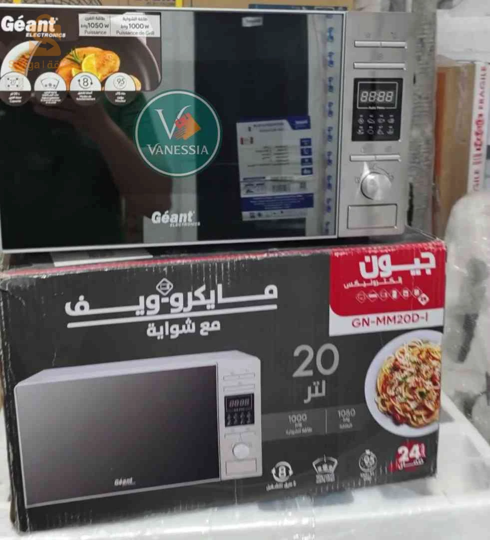 Micro-onde et four 2en1 marque géant
 
✅ Capacité 20L
✅ Garantie24 mois
✅ Miroir
✅ puissance 1000w
✅ Puissance grill 10500w
