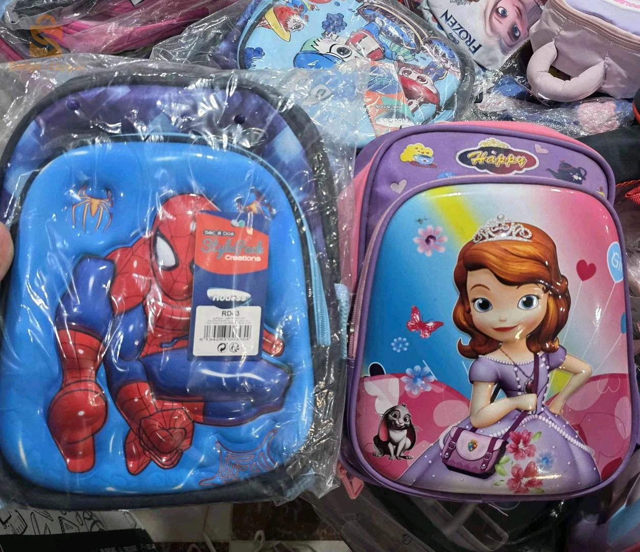 Sac a dos enfant Rodess rd43 ذكور بنات