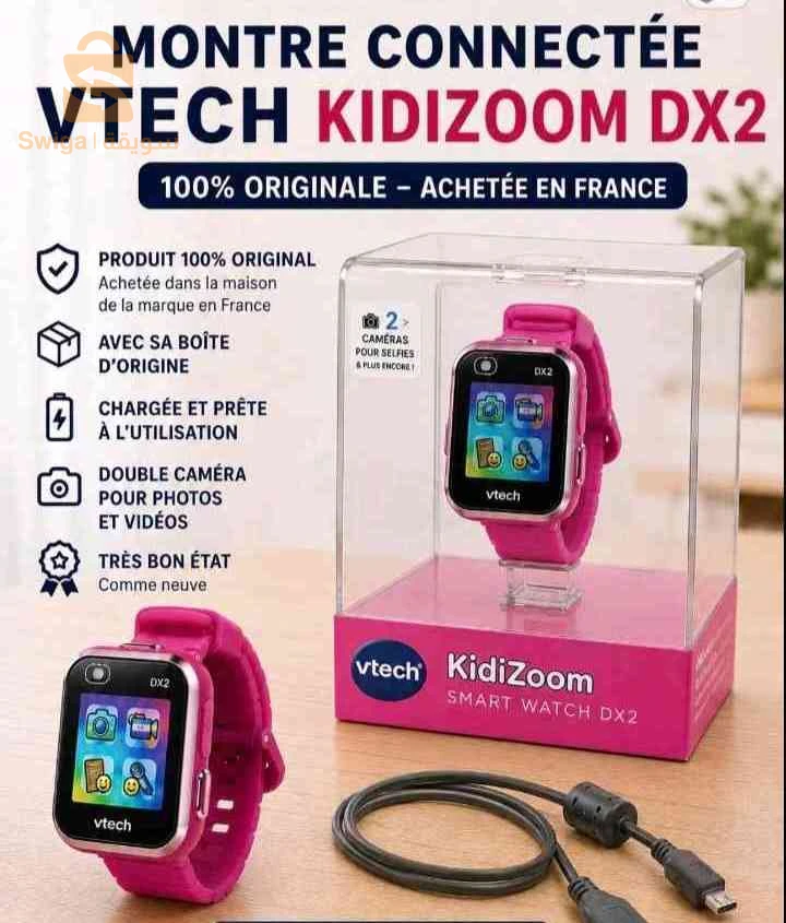 Montre connecté