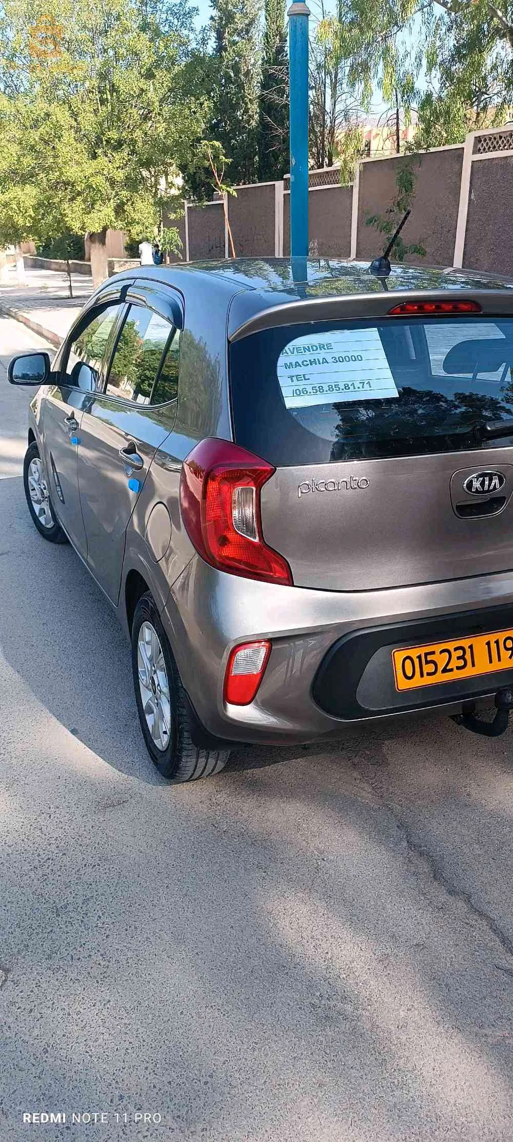 Kia Picanto 2019 BATNA