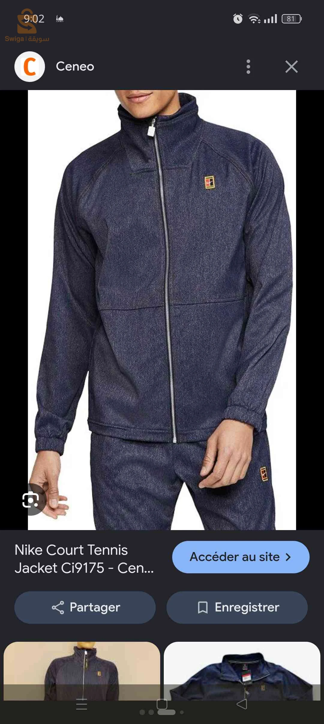 veste Nike original taille m
